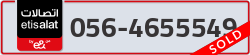  - code - 056 - number -4655549