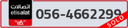  - code - 056 - number -4662299