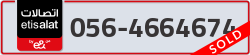  - code - 056 - number -4664674