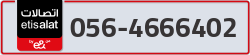  - code - 056 - number -4666402