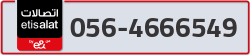  - code - 056 - number -4666549