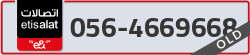  - code - 056 - number -4669668