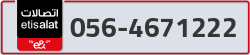  - code - 056 - number -4671222