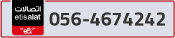  - code - 056 - number -4674242