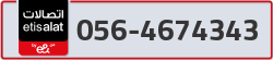  - code - 056 - number -4674343