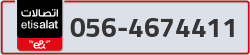  - code - 056 - number -4674411