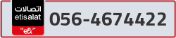  - code - 056 - number -4674422