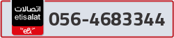 - code - 056 - number -4683344