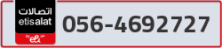  - code - 056 - number -4692727