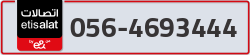  - code - 056 - number -4693444