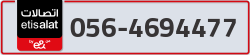  - code - 056 - number -4694477