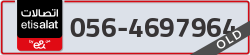  - code - 056 - number -4697964