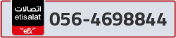  - code - 056 - number -4698844