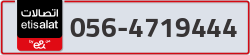  - code - 056 - number -4719444