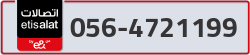  - code - 056 - number -4721199