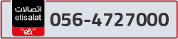  - code - 056 - number -4727000