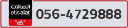  - code - 056 - number -4729888