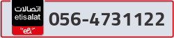  - code - 056 - number -4731122