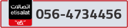  - code - 056 - number -4734456