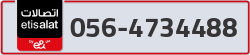  - code - 056 - number -4734488