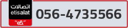  - code - 056 - number -4735566