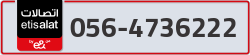  - code - 056 - number -4736222