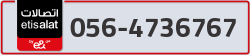  - code - 056 - number -4736767