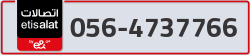  - code - 056 - number -4737766
