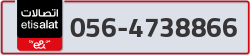  - code - 056 - number -4738866