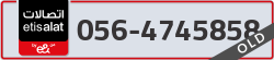  - code - 056 - number -4745858