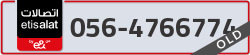 - code - 056 - number -4766774