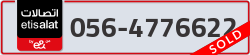  - code - 056 - number -4776622