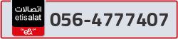  - code - 056 - number -4777407