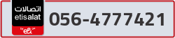  - code - 056 - number -4777421