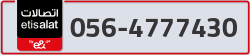  - code - 056 - number -4777430