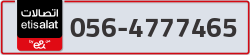  - code - 056 - number -4777465