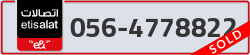  - code - 056 - number -4778822