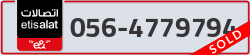 - code - 056 - number -4779794