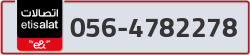  - code - 056 - number -4782278