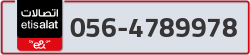  - code - 056 - number -4789978