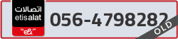  - code - 056 - number -4798282