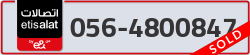  - code - 056 - number -4800847