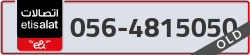  - code - 056 - number -4815050