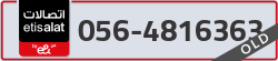  - code - 056 - number -4816363