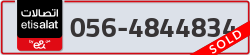  - code - 056 - number -4844834