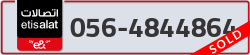  - code - 056 - number -4844864