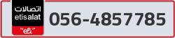  - code - 056 - number -4857785