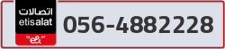  - code - 056 - number -4882228