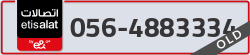  - code - 056 - number -4883334