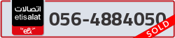  - code - 056 - number -4884050